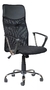 SILLA OFICINA EJECUTIVA - comprar online