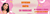Imagem do banner rotativo Shop Lali