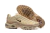 Air Max Tn Plus 1 Low Brown + Par de meia (Brinde) - comprar online