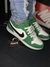 AIR JORDAN