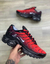 Nike tn