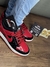 NIKE DUNK LOW SB - comprar online