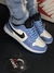 AIR JORDAN