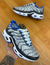 Nike tn