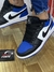AIR JORDAN