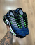Nike tn