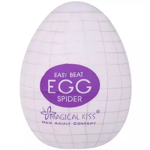 Egg Twister Masturbador Masculino Magical Kiss