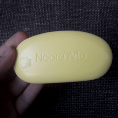 Raspador de borracha macio G - comprar online