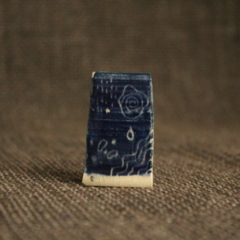 Engobe líquido Azul 100g