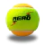 Saco 60 Bolas - Beach Tennis Aero Pro ITF 2025 Stage 2 Aproved - comprar online