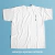 Camiseta Branca - Ichigo na internet