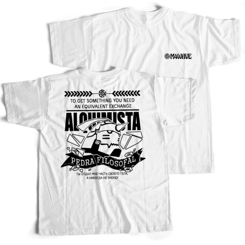 Camiseta Branca - Alma Selada