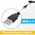 Cabo Usb Para Impressora 1.5 Metros na internet