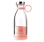 Mini Liquidificador Portatil Copo Garrafa Mixer Regarregável YE-03 - comprar online