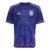 Camisa Adidas Argentina i Copa do Mundo Catar 2022 Torcedor Masculino - Branca com Azul - (cópia)