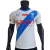 Camisa Puma Al-Hilal II Away 2023/24 Jogador Masculino - Branca