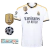 Camisa Adidas Real Madrid II Away 2023/24 + Patch de Campeão Mundial + 14 Champions + UEFA Fundation Torcedor Masculino - (cópia)