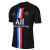 Camisa Retro Nike IIII Fourth Paris Saint-Germain 2019/20- Preta - comprar online