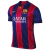 Camisa Retro Nike Inter de Milão I Home 2001-02 - Azul Escuro - (cópia)