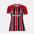 Camisa São Paulo II 25/26 - Torcedor New Balance Feminina - Tricolor - comprar online