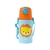Garrafinha de alumínio animal fun leão - comprar online