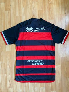 CAMISETA FLAMENGO TITULAR BRASIL IMPORTADA G5 en internet