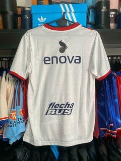 CAMISETA SAN LORENZO SUPLENTE NUEVA 2025 - FAQ INDUMENTARIA