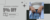 Imagem do banner rotativo Felicidade Semijoias