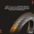 Pneu Dianteiro Moto Aro 18 80/100-18 Titan/YBR 125 - Ceat - loja online
