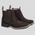 Bota 7773 Texana Bico Quadrado Nobuck Café na internet