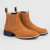 Bota 7773 Texana Bico Quadrado Ferrugem na internet