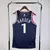 Regata NBA Los Angeles Clippers Icon Edition 24/25 James Harden na internet