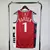 Regata NBA Los Angeles Clippers Statement Edition 24/25 James Harden na internet