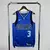 Regata NBA Dallas Mavericks Icon Edition 24/25 Anthony Davis - comprar online