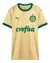 Kit Infantil Palmeiras Ill 24/25 - Puma - Dourada na internet