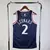 Regata NBA Los Angeles Clippers Icon Edition 24/25 Kawhi Leonard na internet