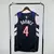 Regata NBA Toronto Raptors Classic Edition 24/25 Scottie Barnes na internet