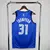 Regata NBA Dallas Mavericks Icon Edition 24/25 Klay Thompson na internet