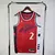 Regata NBA Los Angeles Clippers Statement Edition 24/25 Kawhi Leonard - comprar online
