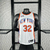 Regata NBA New York Knicks City Edition 24/25 Karl-Anthony Towns - DR IMPORTS - Artigos Esportivos