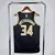 Regata NBA Milwaukee Bucks Select Series 24/25 Giannis Antetokounmpo na internet