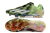 Chuteira Adidas X Crazylight Campo - DR IMPORTS - Artigos Esportivos