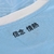 Imagem do Camisa Lazio - 24/25 - Torcedor Masculina Azul