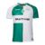 Camisa Werder Bremen "Despedida Diego Ribas" - 25/26 - comprar online