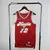 Regata NBA Memphis Grizzlies City Edition 24/25 Ja Morant - comprar online