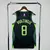 Regata NBA Boston Celtics City Edition 24/25 Kristaps Porzingis na internet