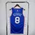 Regata NBA Philadelphia 76ers Icon Edition 24/25 Paul George na internet