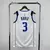 Regata NBA Dallas Mavericks Association Edition 24/25 Anthony Davis na internet