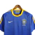 Camisa Seleção Brasileira II Retrô 2010 Nike Torcedor Masculina - Azul com detalhes em amarelo - DR IMPORTS - Artigos Esportivos