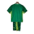 Kit Infantil Manchester City Goleiro Puma 23/24 - Verde com detalhes em amarelo - buy online
